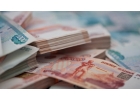 Помощь в получении кредита от 1 000 000 рублей за 2 дня. Гарантия одобения.