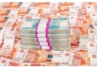 Частный зам До 3.000.000р.Без предоплат и залогов под небольшой процент