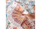 Кредит с любой финансовой репутацией.