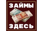 Частный инвестор