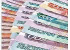 Деньги в долг в день обращения до 3 000 000р от надежного инвестора.