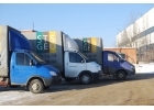 Геоматериалы с доставкой по Екатеринбургу и области от STSGEO