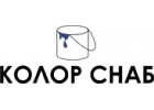Поставка лакокрасочных материалов