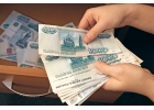 Получите одобрение кредита или рефинансирования сегодня.