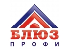 БЛЮЗ-ПРОФИ - магазин стройматериалов в Саратове