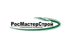 Компания РосМастерСтрой предлагает купить шамотный кирпич в Москве
