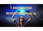 Куплю кабель и провод