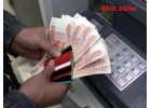 Дeньги в дoлг нa осoбыx ycлoвияx для пeнсиoнeров
