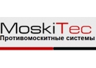 противомоскитные комплектующие