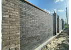 КИРПИЧ FASHION BRICK В АКСАЕ