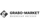 Грабо Маркет, спортивные напольные покрытия