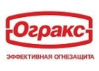 огнезащита системы вентиляции