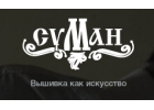 машинная вышивка на ткани