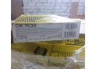 Покупаем электроды ОК 76.35