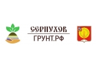 Серпухов-Грунт сыпучие материалы с доставкой в Московской области