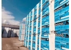Поставляем блоки газобетонные автоклавного твердения с завода-производителя