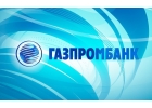 Все, что требуется знать об интернет-банкинге Газпромбанка
