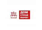 Строительные товары со скидками Очень выгодные предложения