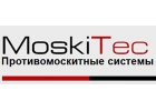 комплектующие для окон пвх оптом