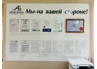 Оформление сделок с недвижимостью